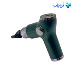 حراج ماساژور برقی مدل KH-515  ماساژور شارژی تفنگی