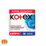 نوار بهداشتی کوتکس kotex مخصوص شب مدل Ultra Gece بسته 16 عددی اصل سفارش ترکیه 