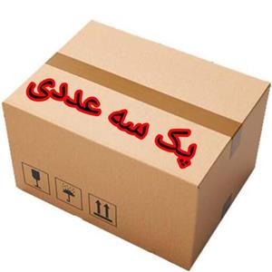 گردوشکن، گردو شکن، بادام شکن، هسته شکن رومیزی چند کاره هیلدا پک 3 عدد