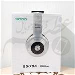 هدفون بی سیم SODO 704 