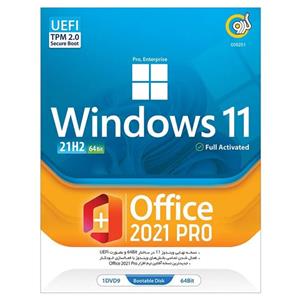 سیستم عامل ویندوز 11 نسخه 21H2 64Bit UEFI-Office 2021 نشر گردو