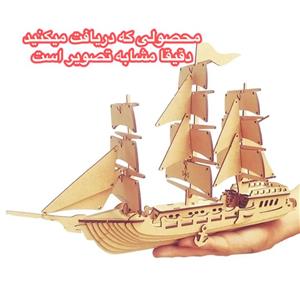 ماکت کشتی بادبانی چوبی