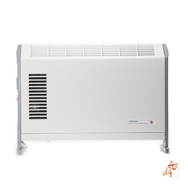 Pars Khazar FH2000P Heater