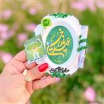 گیفت غدیر ، قاب دانتل همراه پایه