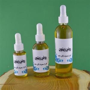 روغن زیتون مالشی 120 سی سی