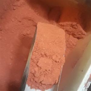 ادویه انار گلی 250گرمی