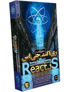 آموزش ری اکت جی اس نشر آریاگستر React.js  Essential Training