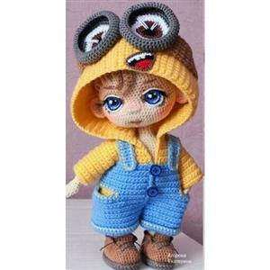 پسر آریا بافتنی