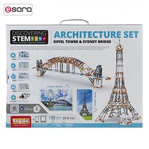 ساختنی انجینو سری Architecture Set مدل Stem 55 Engino Architecture Set Stem 55 Building