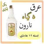 عرق ترکیبی 5 گیاه نارون یک لیتری بسته 12 عددی