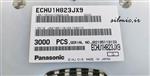 خازن 82 نانو فاراد 50 ولت Panasonic سایز 2416 نوع pps با دمای کاری 125 درجه