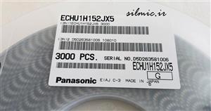 خازن 1.5 نانو فاراد 50 ولت Panasonic سایز 0805 نوع pps با دمای کاری 125 درجه