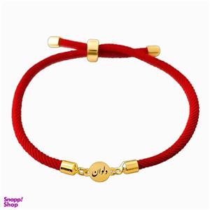 دستبند طلا 18 عیار زنانه لیردا مدل اسم دلوان -