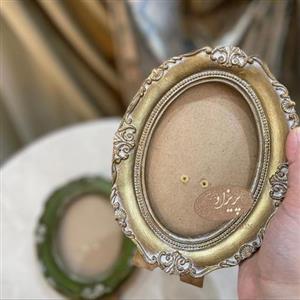 قاب عکس بیضی