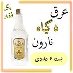 عرق ترکیبی 5 گیاه نارون یک لیتری بطری شش عددی