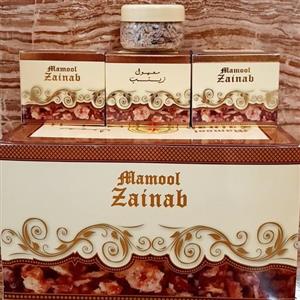 بخور سوز  زینب اصل اماراتی