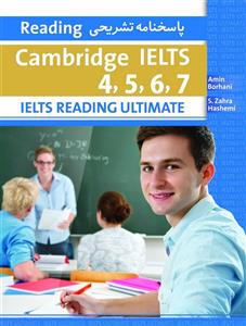 کتاب IELTS Reading Ultimate 1