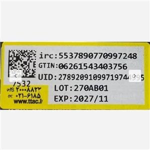 کیت رنگ مو طبیعی گارنیر شماره 110 بلوند خیلی روشن