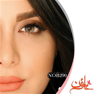 لنز رنگی سالیانه هرا شماره 16 کد NOB290 دور دار و رگه دار شکلاتی