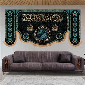 کتیبه مخمل پشت منبری سایز3متری کد7037 چاپ سابلیمیشن