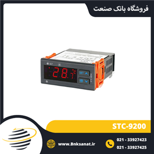 ترموستات و نمایشگر دما دیجیتال الیتک ( ELITECH ) چین 50- تا 70+ درجه مدل STC-9200