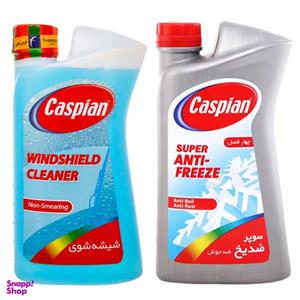 مجموعه ضدیخ و شیشه شور کاسپین مدل S333 حجم 1 لیتر بسته 2 عددی