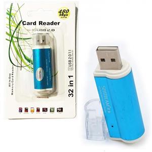 رم ریدر رویال Royal SY-662