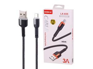 کابل میکرو یو اس بی Hiska LX-835 3A 1m