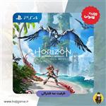 اکانت قانونی بازی Horizon Forbidden West | مخصوص PS4