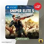 اکانت قانونی بازی Sniper elite 5 برای ps4