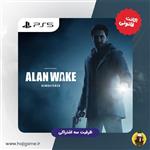 اکانت قانونی بازی Alan Wake Remastered | برای PS5