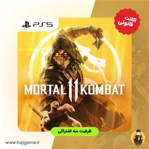 بازی mortal kombat 11:Ultimate Edition برای ps5