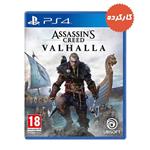 نسخه فیزیکی بازی Assassins creed valhalla برای PS4 | کارکرده