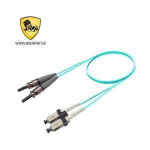 پچ کورد فیبرنوری مالتی مود SC به ST داپلکس 3 متری