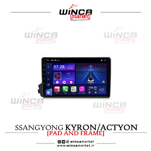 مانیتور اندروید سانگ یانگ اکتیون برند وینکا WINCA سری S500+ پلاس مدل YH855