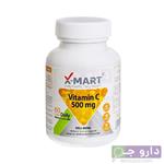 قرص ویتامین ث 500 میلی گرم برند X-MART ـ 60 عددی 