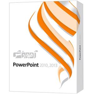 اموزش متوسط پیشرفته پاور پوینت 2010 Parand Power Point Training Intermediate Advanced 