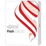 آموزش متوسط و پیشرفته Flash CS6