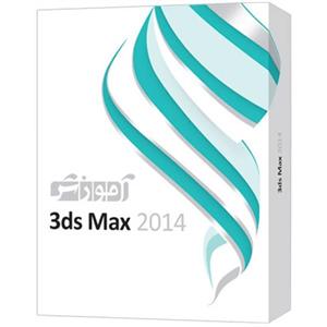آموزش متوسط و پیشرفته 3ds Max 2014 Parand 3ds Max 2014 Training Intermediate / Advanced