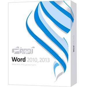 آموزش متوسط و پیشرفته مایکروسافت آفیسWord 2010 Parand Word 2010 Training Intermediate/Advanced