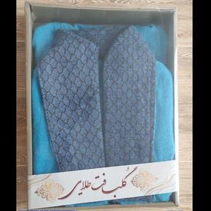 حوله پالتویی گلبافت طلایی سایز 125