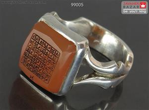 انگشتر نقره عقیق یمن هفت شرف مردانه