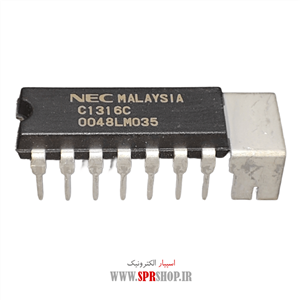 UPC1316 ای سی  