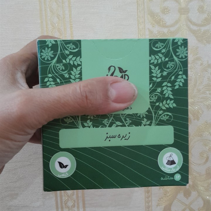 دمنوش زیره سبز نیوشا 12 ساشه ای