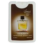 Smart Collection Terre DHermes Eau De Parfum For Men 20ML