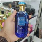 ادکلن مردانه بلازر روونا Rovena Blazer  Eau De Parfume(مشابه اینوکتوس)