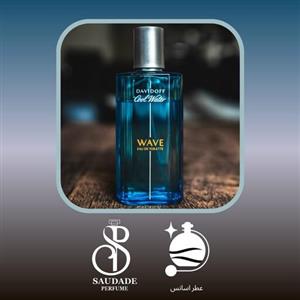 عطر کول واتر -هر گرم 11000تومان(لطفا قبل از  قسمت توضیحات مطالعه گردد).