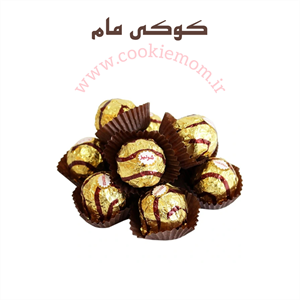 شکلات شونیز طلایی با مغز فندق (200 گرم)