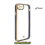 قاب گوشی iPhone 7 - iPhone 8 - iPhone SE 2020 - iPhone SE 2022 آیفون طرح الکتروپلیتینگ ژله ای شفاف اورجینال یونیک کیس Unique Case محافظ لنز دار سرمه ای کد 530