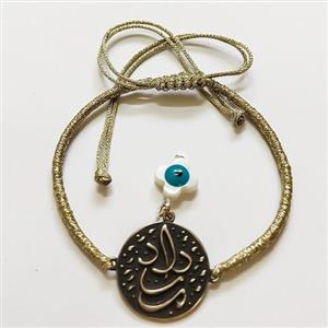 دستبند ماه تولد مرداد ساخته شده با پلاک نقره با عیار 925 و نخ زربافت کیفیت عالی